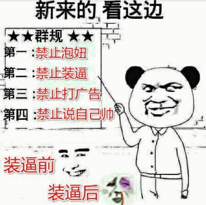 示例图片